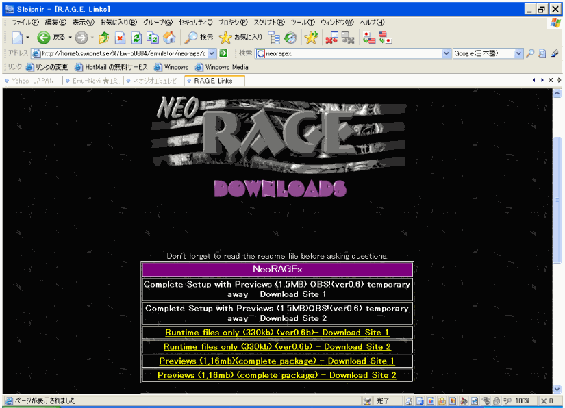 neoragex download
